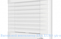 �������� ���������� ERA EURO 5A-02